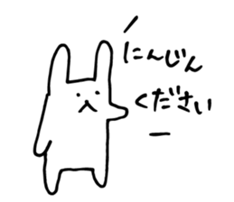 Fumo-Fumo Diary sticker #9142096