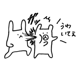 Fumo-Fumo Diary sticker #9142097