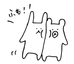 Fumo-Fumo Diary sticker #9142100