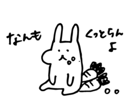 Fumo-Fumo Diary sticker #9142101