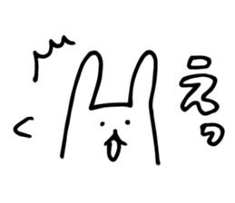 Fumo-Fumo Diary sticker #9142106