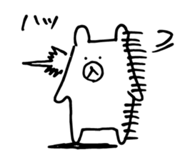 Fumo-Fumo Diary sticker #9142113