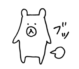 Fumo-Fumo Diary sticker #9142122