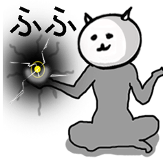 Big brother of the cat