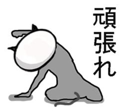 Big brother of the cat sticker #9142130