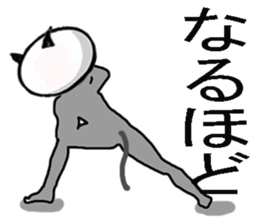 Big brother of the cat sticker #9142154