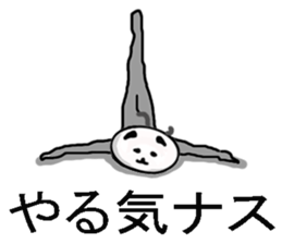 Big brother of the cat sticker #9142161