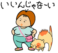 Scramble Character sticker #9142248