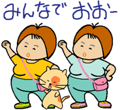 Scramble Character sticker #9142249