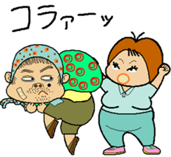 Scramble Character sticker #9142250