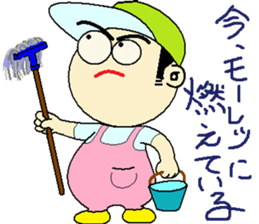 Scramble Character sticker #9142251