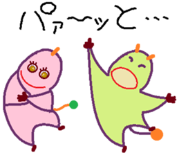 Scramble Character sticker #9142252