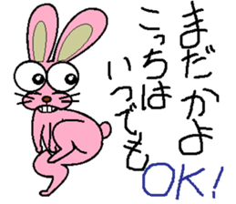 Scramble Character sticker #9142258