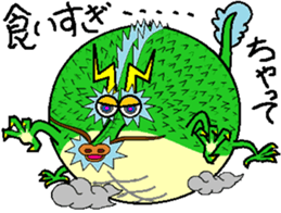 Scramble Character sticker #9142259