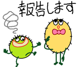 Scramble Character sticker #9142263