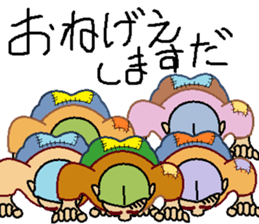 Scramble Character sticker #9142271