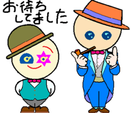 Scramble Character sticker #9142272