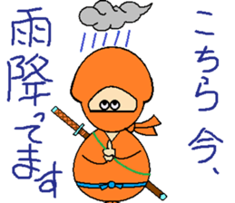 Scramble Character sticker #9142273