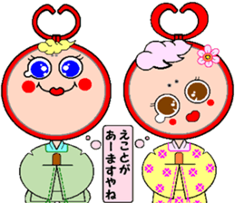 Scramble Character sticker #9142275