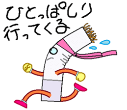 Scramble Character sticker #9142277