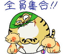 Scramble Character sticker #9142279