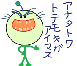 Scramble Character sticker #9142281