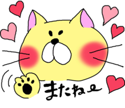 Cream-colored Cat's Daily Life sticker #9142672