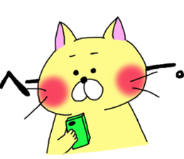 Cream-colored Cat's Daily Life sticker #9142673