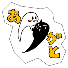 Soul of a seal and a black cat. sticker #9142867