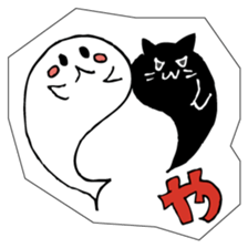 Soul of a seal and a black cat. sticker #9142869