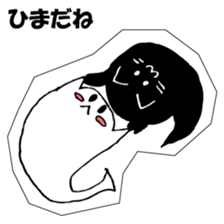 Soul of a seal and a black cat. sticker #9142877