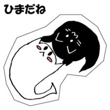 Soul of a seal and a black cat. sticker #9142877