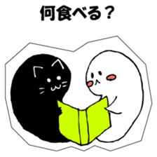 Soul of a seal and a black cat. sticker #9142879