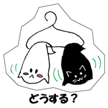 Soul of a seal and a black cat. sticker #9142880