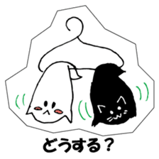 Soul of a seal and a black cat. sticker #9142880