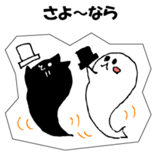 Soul of a seal and a black cat. sticker #9142885