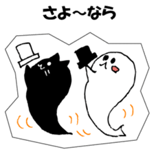 Soul of a seal and a black cat. sticker #9142885