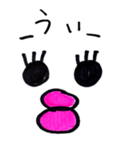 Cod roe lips sticker #9143248