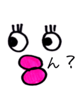 Cod roe lips sticker #9143265