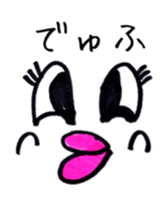 Cod roe lips sticker #9143267