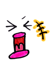 Cod roe lips sticker #9143269