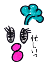 Cod roe lips sticker #9143272