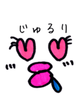 Cod roe lips sticker #9143275