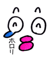 Cod roe lips sticker #9143278