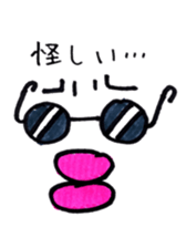 Cod roe lips sticker #9143284