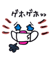 Cod roe lips sticker #9143285