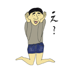 I wish I got better human relations