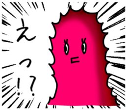 It's octopus, sticker sticker #9143649