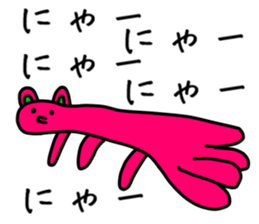 It's octopus, sticker sticker #9143651