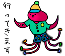 It's octopus, sticker sticker #9143652